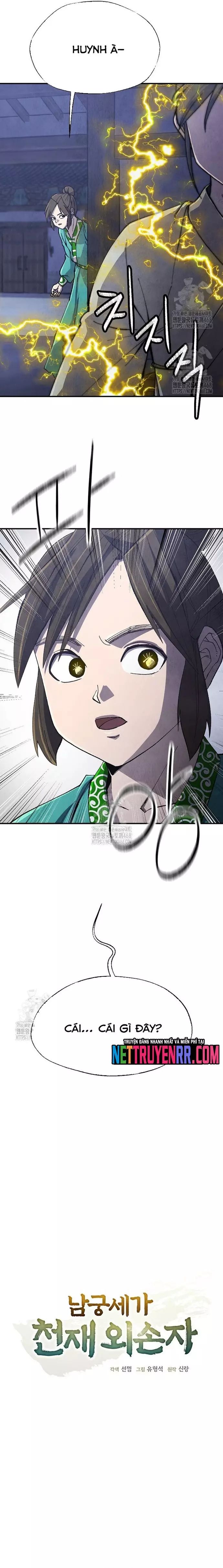 Ngoại Tôn Thiên Tài Của Nam Cung Thế Gia Chapter 60 - Trang 2