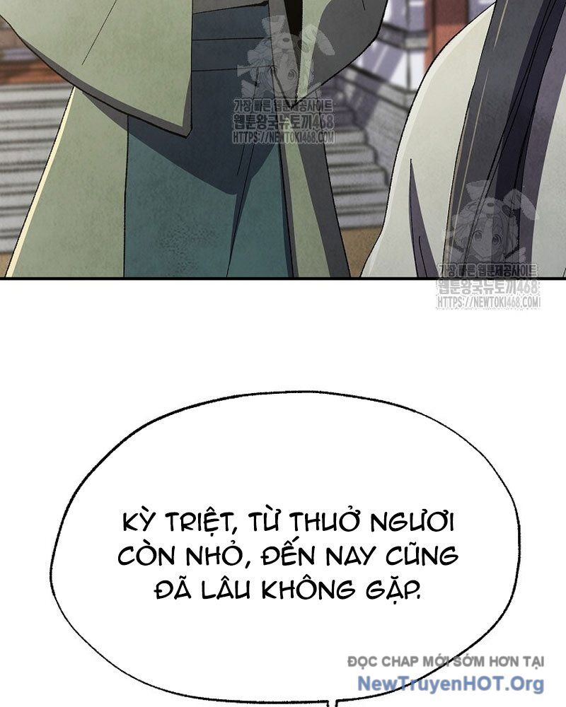 Ngoại Tôn Thiên Tài Của Nam Cung Thế Gia Chapter 62 - Trang 2