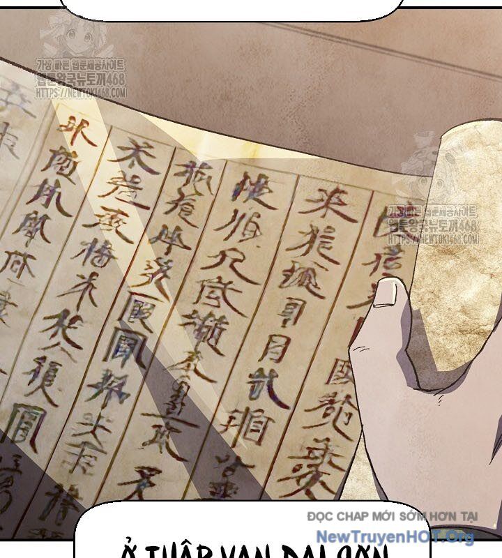 Ngoại Tôn Thiên Tài Của Nam Cung Thế Gia Chapter 63 - Trang 2