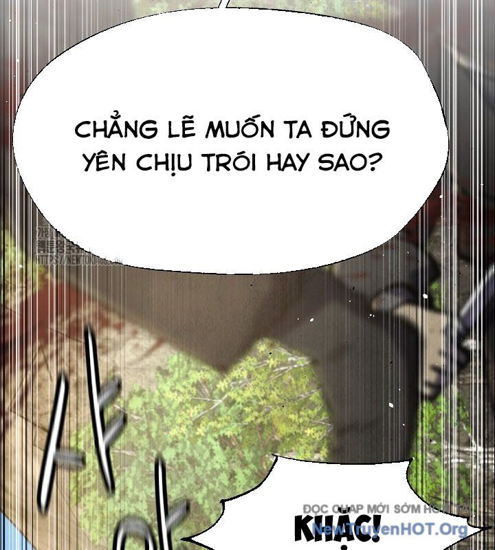 Ngoại Tôn Thiên Tài Của Nam Cung Thế Gia Chapter 64 - Trang 2