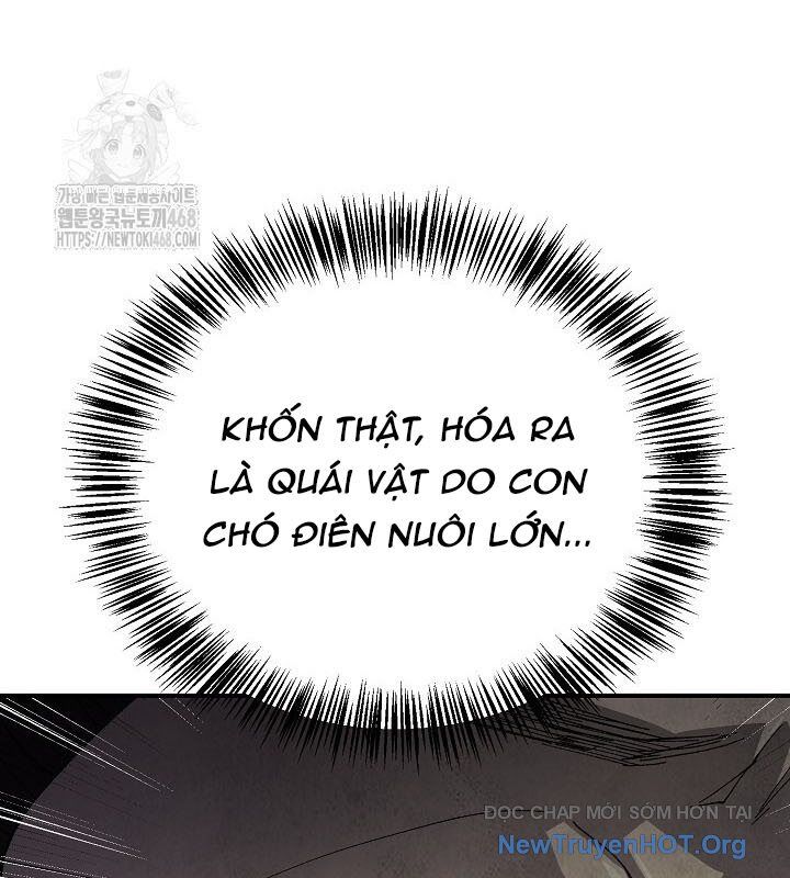 Ngoại Tôn Thiên Tài Của Nam Cung Thế Gia Chapter 64 - Trang 2