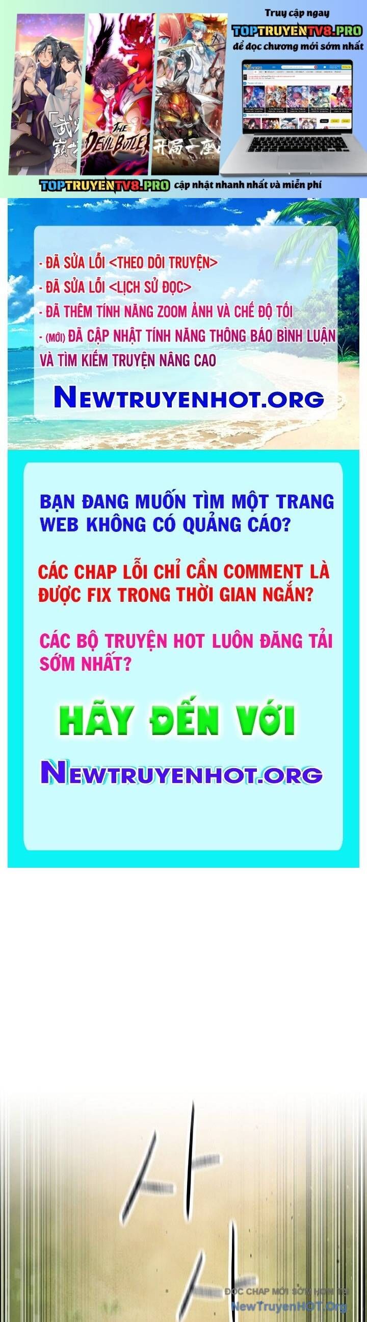 Ngoại Tôn Thiên Tài Của Nam Cung Thế Gia Chapter 64 - Trang 2