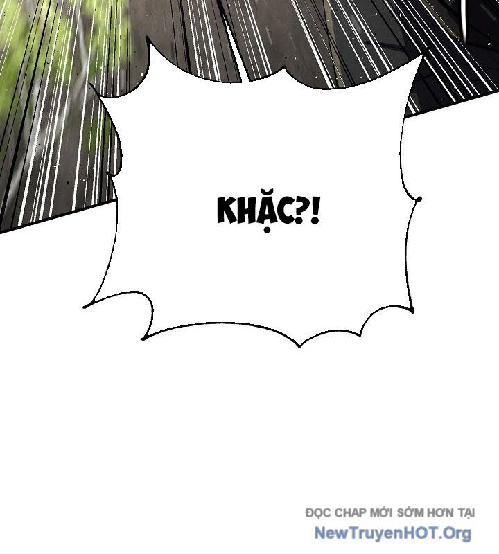 Ngoại Tôn Thiên Tài Của Nam Cung Thế Gia Chapter 64 - Trang 2