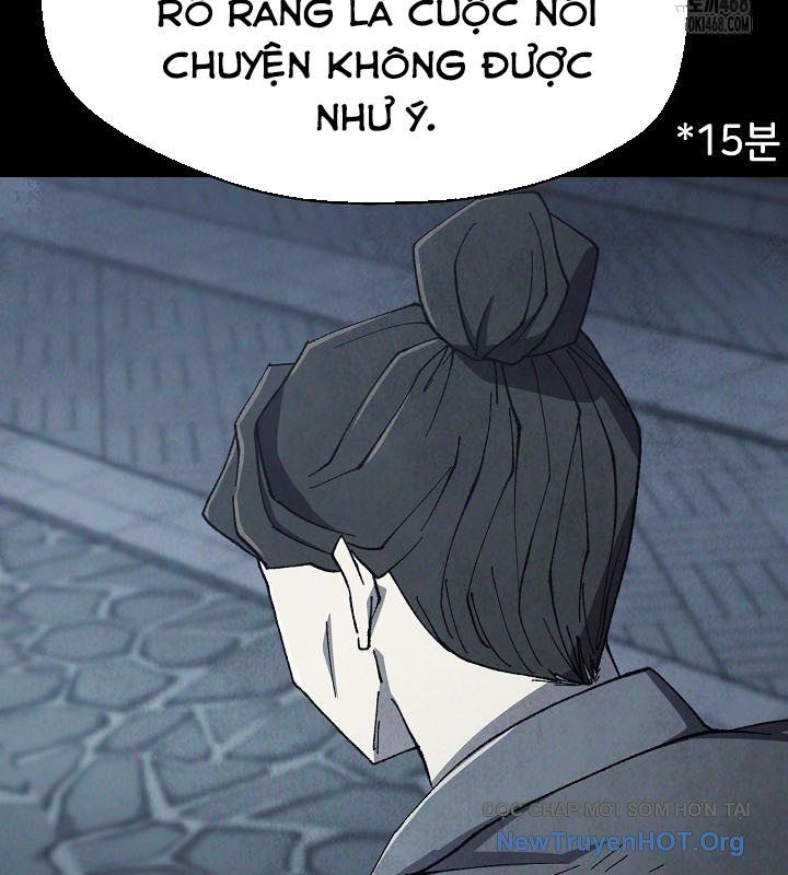 Ngoại Tôn Thiên Tài Của Nam Cung Thế Gia Chapter 69 - Trang 2