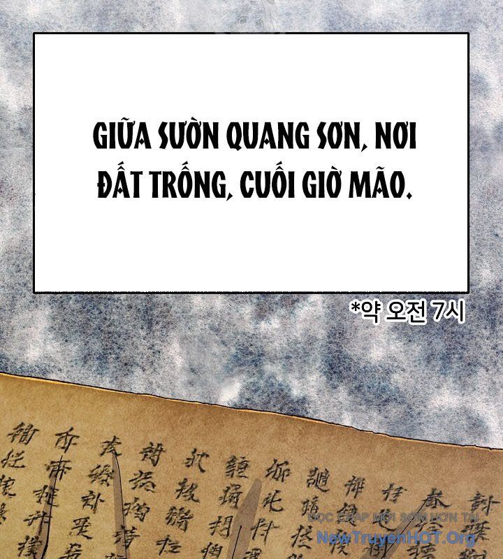 Ngoại Tôn Thiên Tài Của Nam Cung Thế Gia Chapter 69 - Trang 2