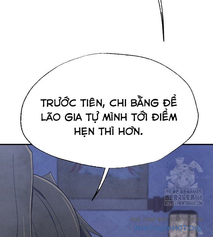 Ngoại Tôn Thiên Tài Của Nam Cung Thế Gia Chapter 69 - Trang 2