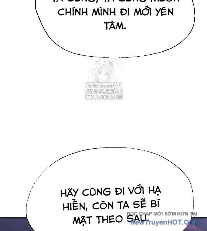 Ngoại Tôn Thiên Tài Của Nam Cung Thế Gia Chapter 69 - Trang 2