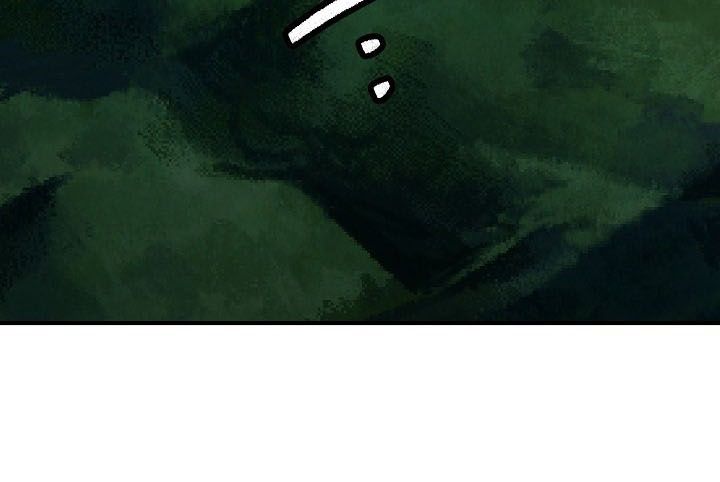 Ngoại Tôn Thiên Tài Của Nam Cung Thế Gia Chapter 69 - Trang 2