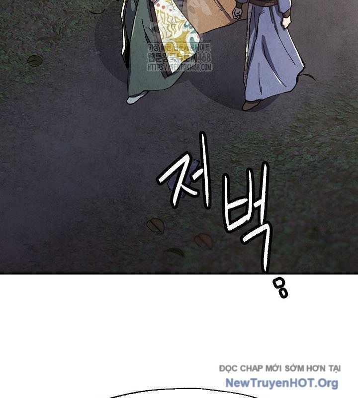 Ngoại Tôn Thiên Tài Của Nam Cung Thế Gia Chapter 69 - Trang 2