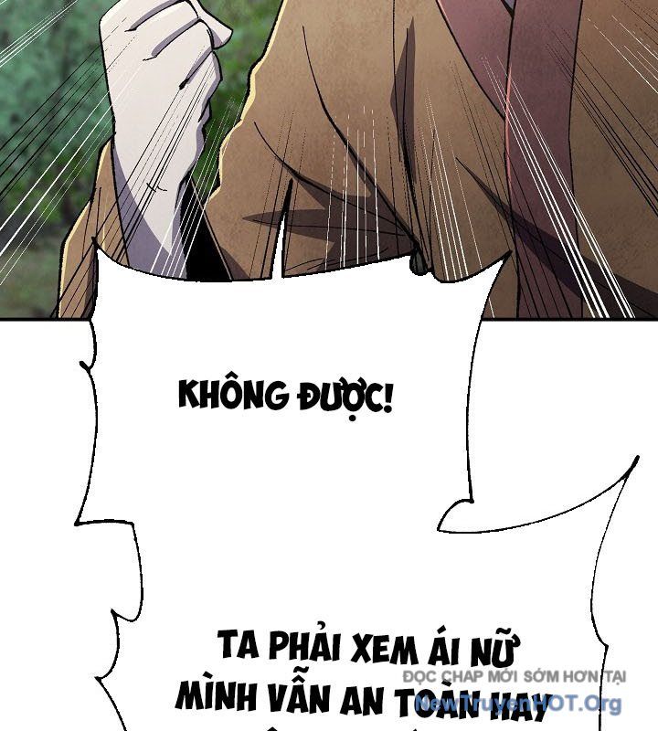 Ngoại Tôn Thiên Tài Của Nam Cung Thế Gia Chapter 69 - Trang 2