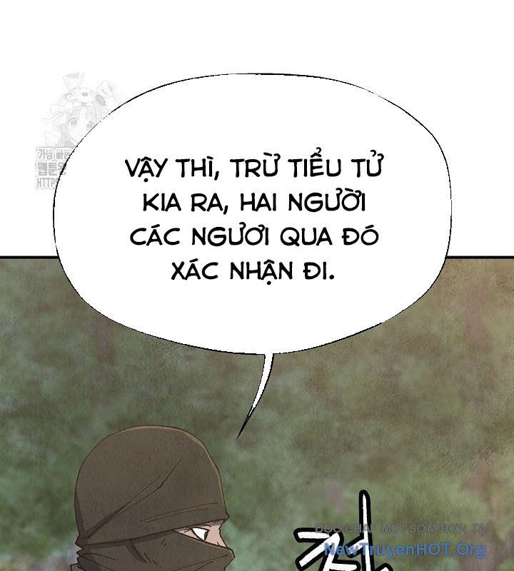 Ngoại Tôn Thiên Tài Của Nam Cung Thế Gia Chapter 69 - Trang 2