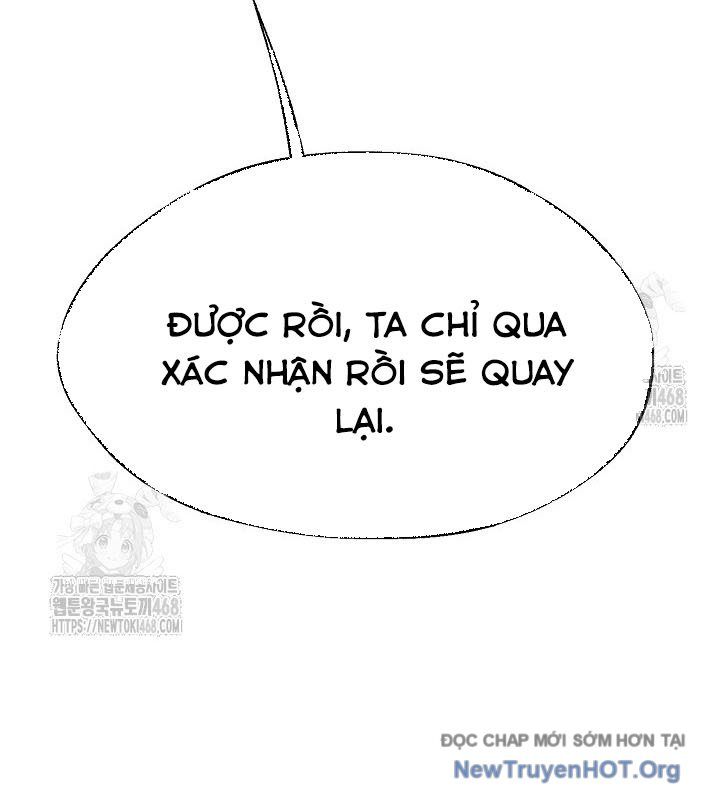 Ngoại Tôn Thiên Tài Của Nam Cung Thế Gia Chapter 69 - Trang 2