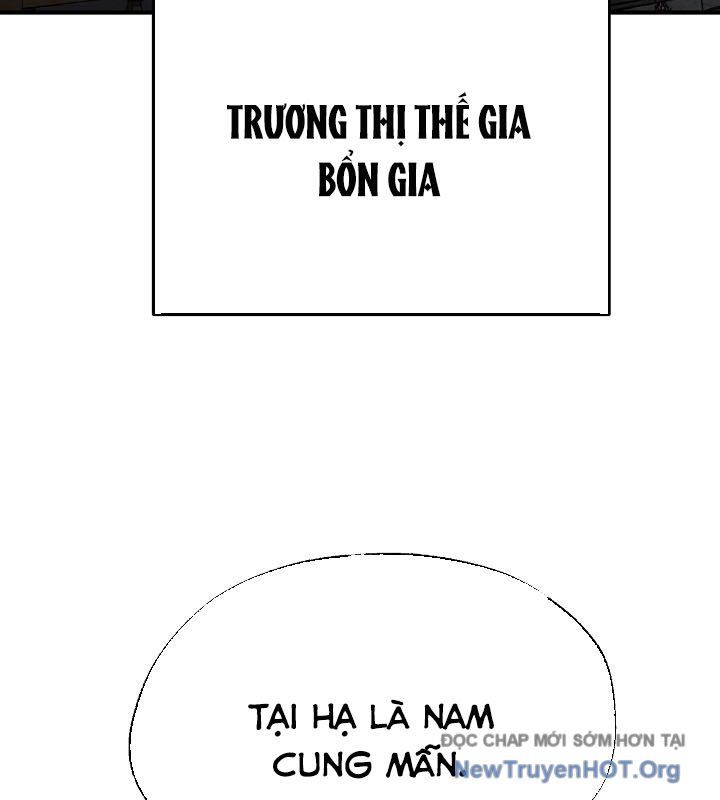 Ngoại Tôn Thiên Tài Của Nam Cung Thế Gia Chapter 69 - Trang 2