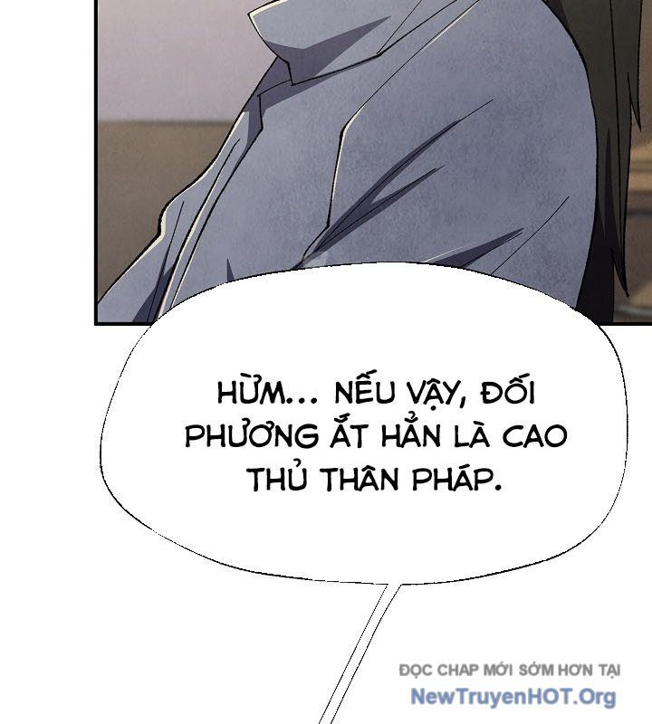 Ngoại Tôn Thiên Tài Của Nam Cung Thế Gia Chapter 69 - Trang 2