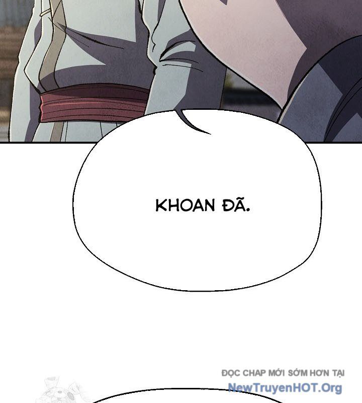 Ngoại Tôn Thiên Tài Của Nam Cung Thế Gia Chapter 69 - Trang 2