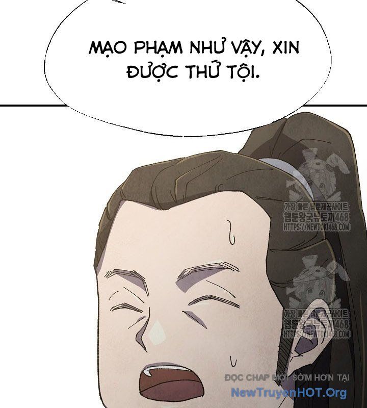 Ngoại Tôn Thiên Tài Của Nam Cung Thế Gia Chapter 69 - Trang 2