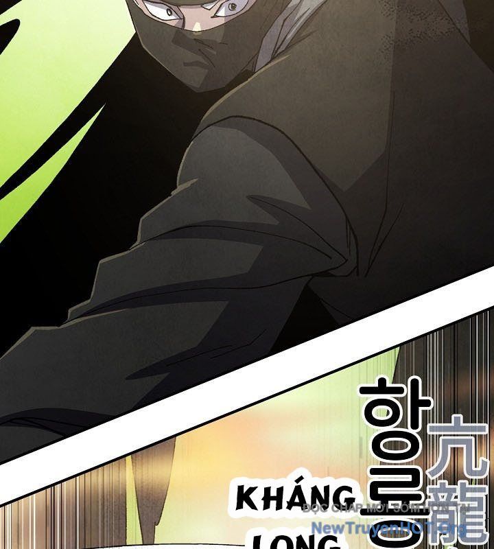 Ngoại Tôn Thiên Tài Của Nam Cung Thế Gia Chapter 70 - Trang 2
