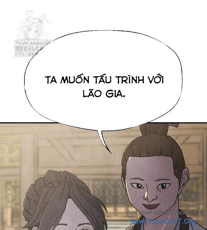 Ngoại Tôn Thiên Tài Của Nam Cung Thế Gia Chapter 71 - Trang 2