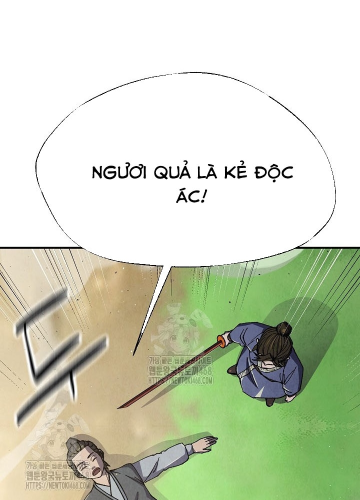 Ngoại Tôn Thiên Tài Của Nam Cung Thế Gia Chapter 73 - Trang 2