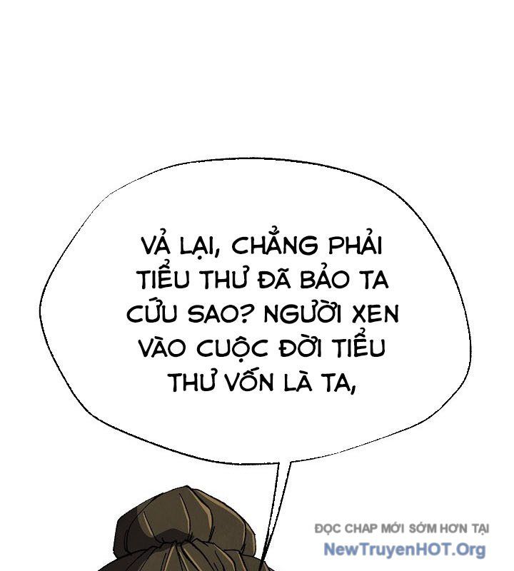 Ngoại Tôn Thiên Tài Của Nam Cung Thế Gia Chapter 74 - Trang 2