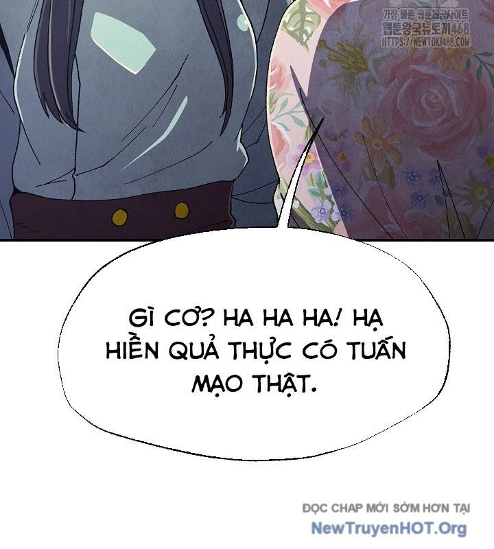 Ngoại Tôn Thiên Tài Của Nam Cung Thế Gia Chapter 74 - Trang 2