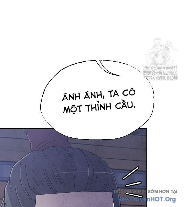 Ngoại Tôn Thiên Tài Của Nam Cung Thế Gia Chapter 74 - Trang 2