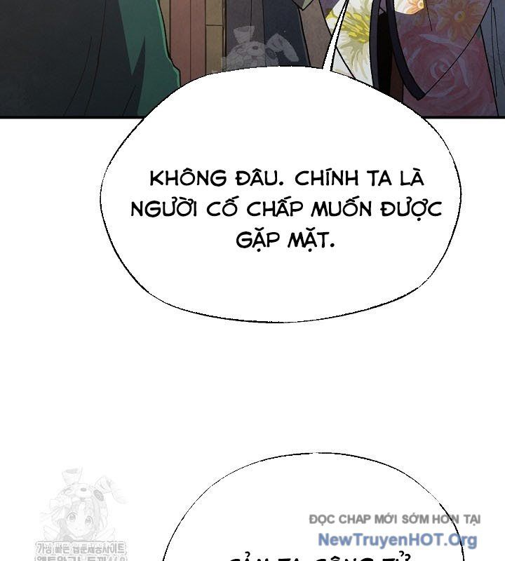 Ngoại Tôn Thiên Tài Của Nam Cung Thế Gia Chapter 74 - Trang 2