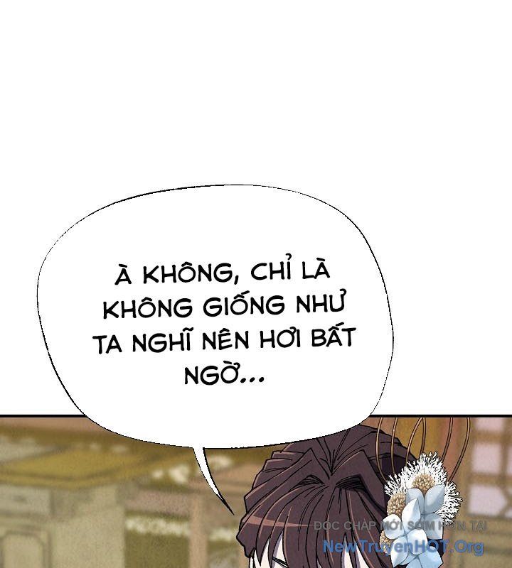 Ngoại Tôn Thiên Tài Của Nam Cung Thế Gia Chapter 74 - Trang 2