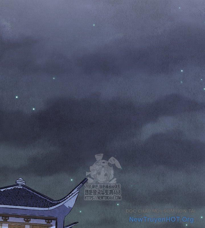 Ngoại Tôn Thiên Tài Của Nam Cung Thế Gia Chapter 75 - Trang 2