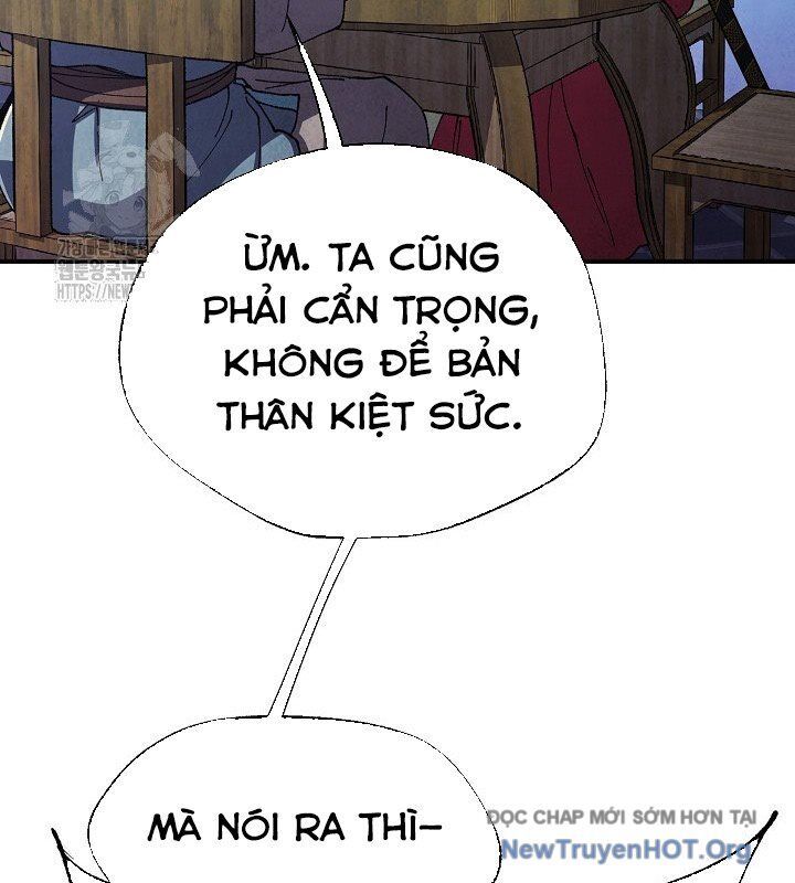 Ngoại Tôn Thiên Tài Của Nam Cung Thế Gia Chapter 75 - Trang 2