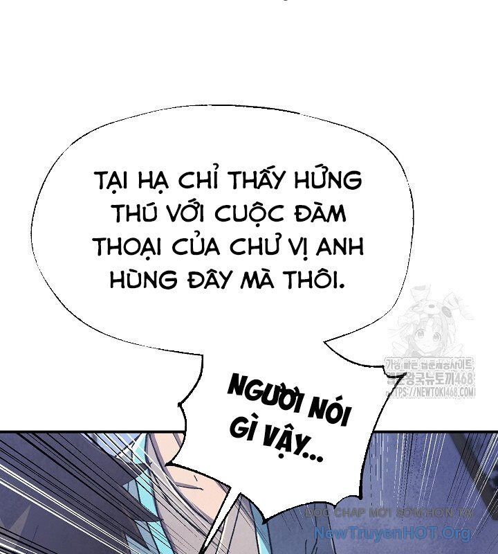 Ngoại Tôn Thiên Tài Của Nam Cung Thế Gia Chapter 75 - Trang 2