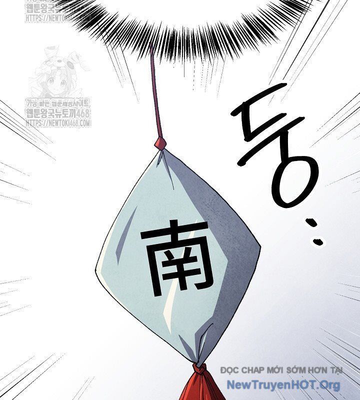 Ngoại Tôn Thiên Tài Của Nam Cung Thế Gia Chapter 75 - Trang 2