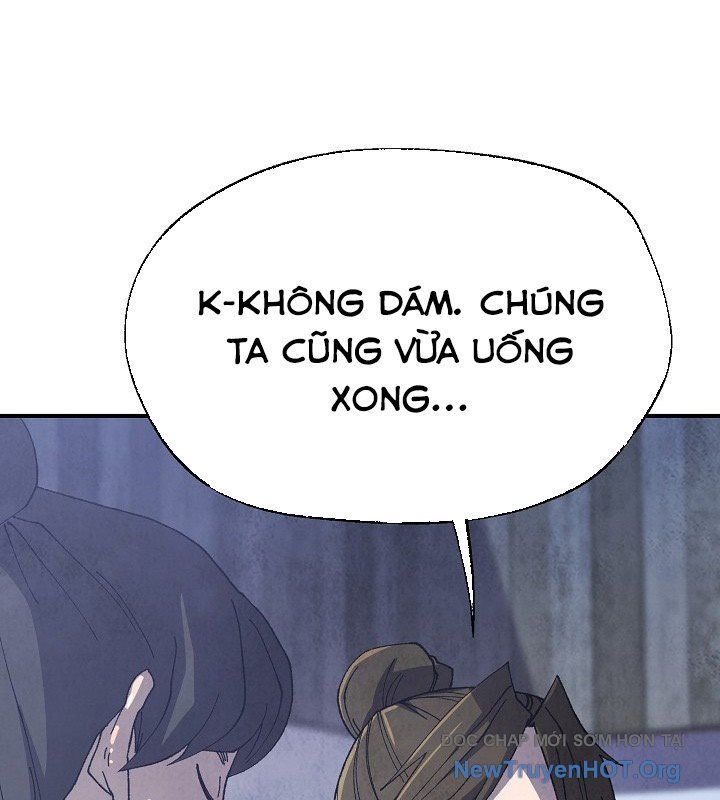 Ngoại Tôn Thiên Tài Của Nam Cung Thế Gia Chapter 75 - Trang 2