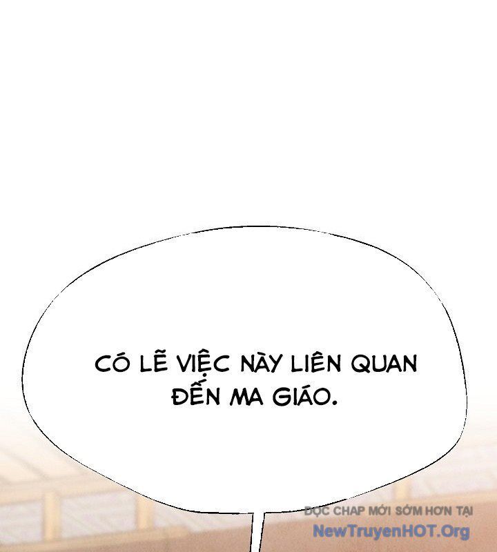 Ngoại Tôn Thiên Tài Của Nam Cung Thế Gia Chapter 75 - Trang 2