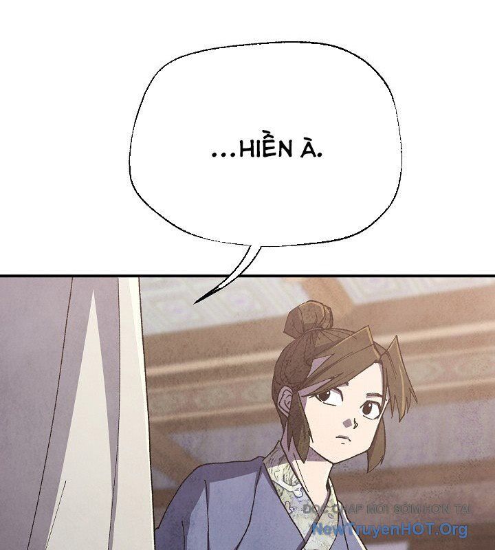 Ngoại Tôn Thiên Tài Của Nam Cung Thế Gia Chapter 75 - Trang 2