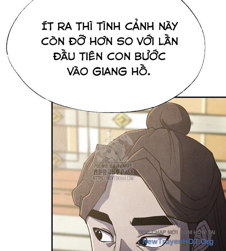 Ngoại Tôn Thiên Tài Của Nam Cung Thế Gia Chapter 75 - Trang 2