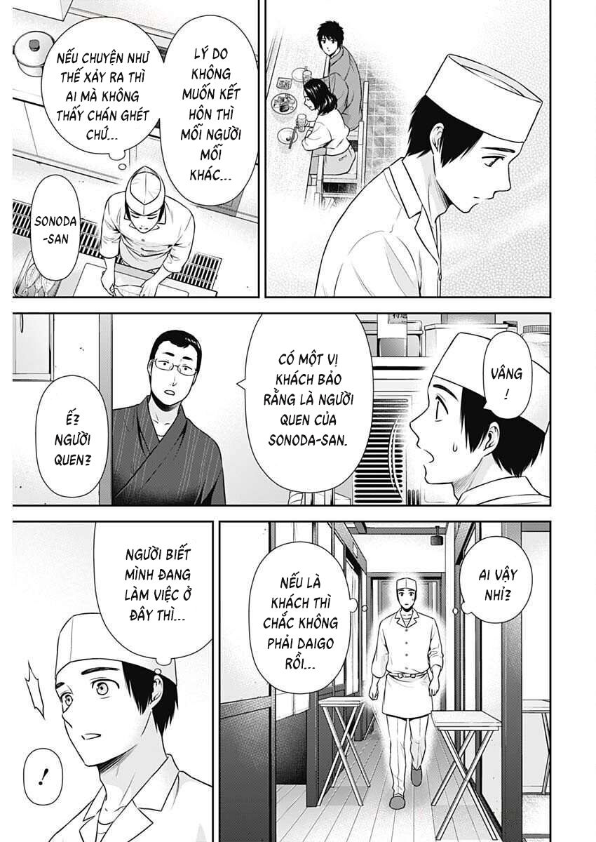 Chúng Ta Sống Chung Với Nhau Đi? Chapter 43 - Trang 2