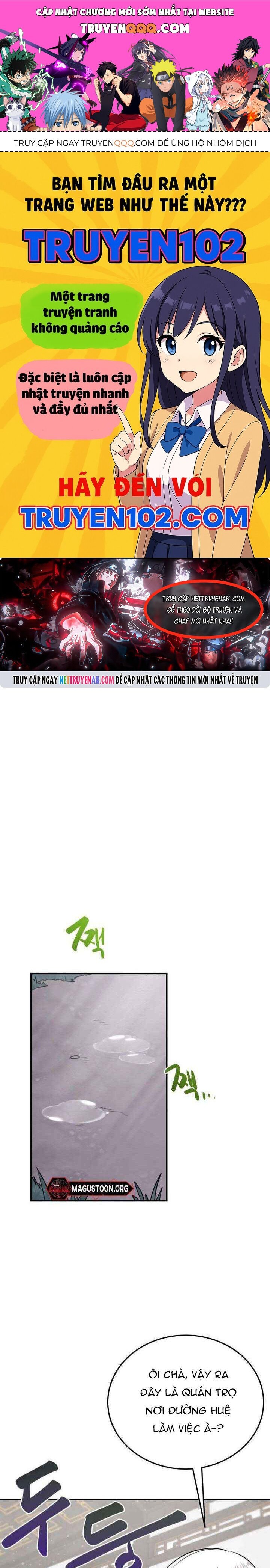 Có Lẽ Là Vô Địch Chapter 49 - Trang 2