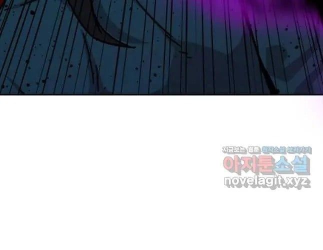 Học Giả Trở Lại Chapter 200 - Trang 2