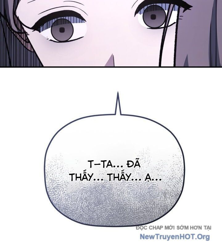 Tiểu Công Tử Của Ân Hạ Thương Đoàn Chapter 38 - Trang 2