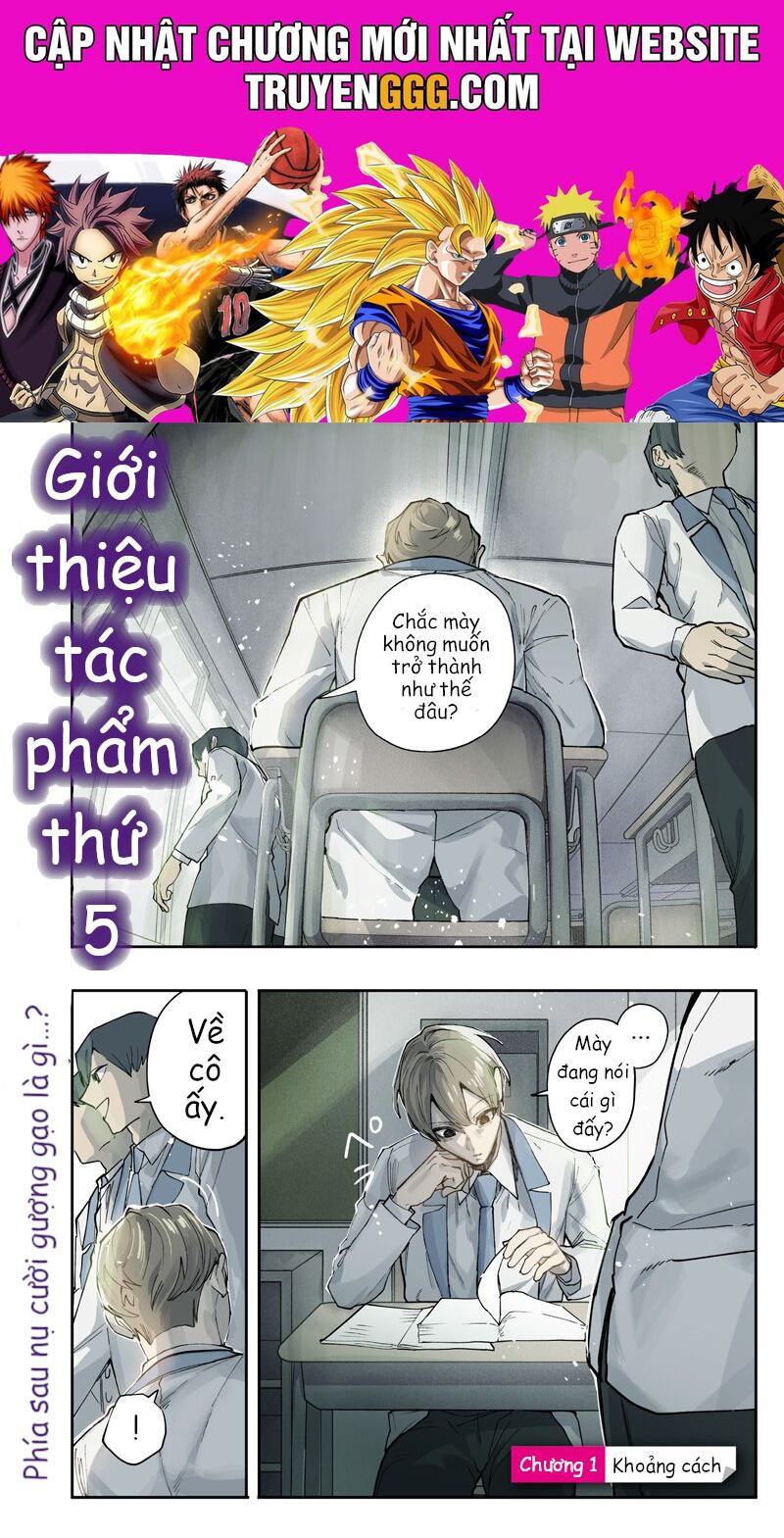 Namaiki Na Gal Ane Wo Wakaraseru Hanashi Chapter 1 - Trang 2