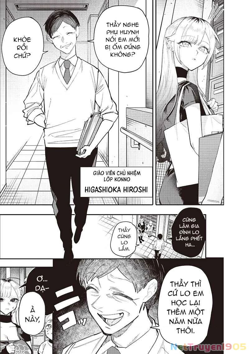 Namaiki Na Gal Ane Wo Wakaraseru Hanashi Chapter 8 - Trang 2