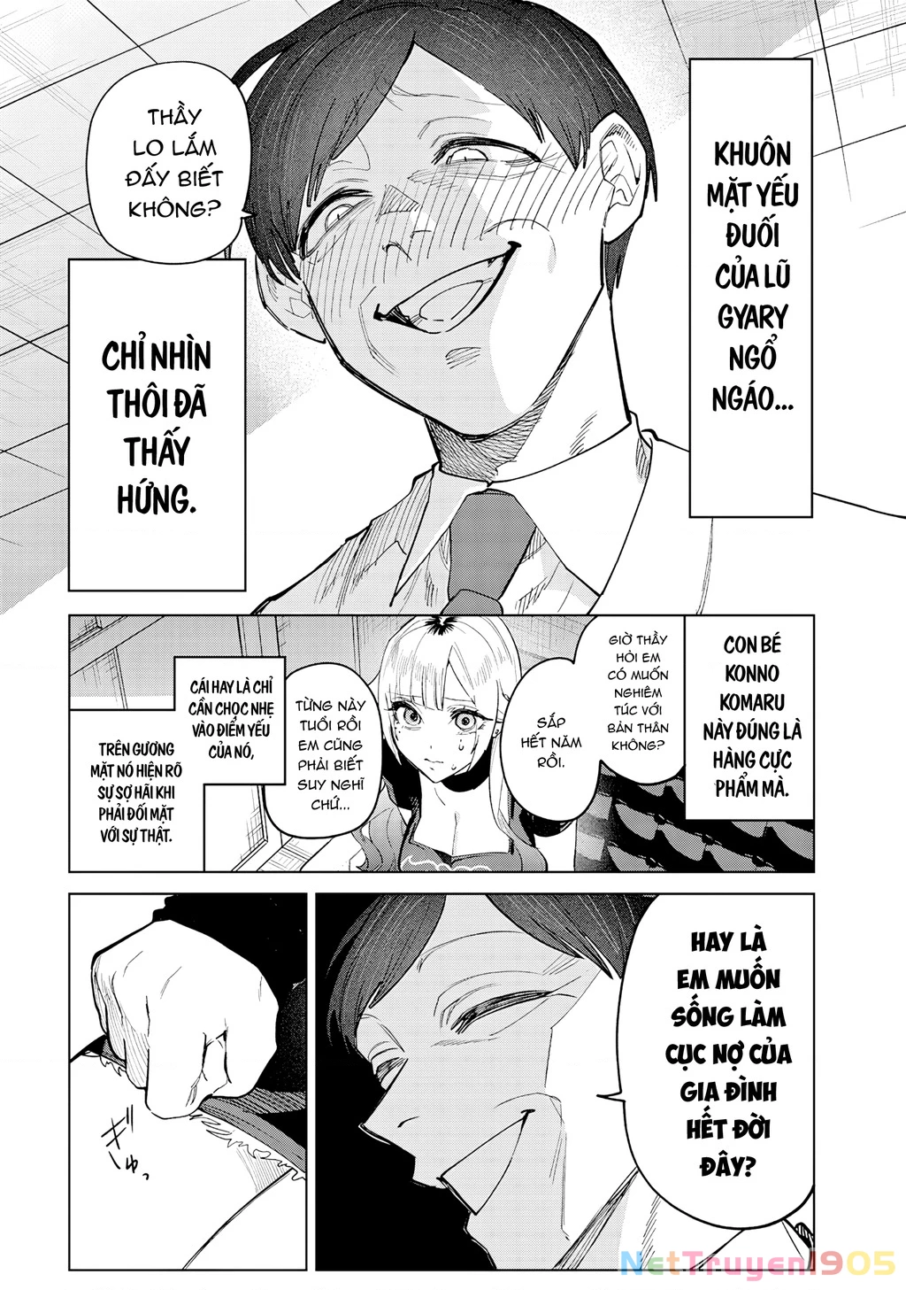 Namaiki Na Gal Ane Wo Wakaraseru Hanashi Chapter 9 - Trang 2