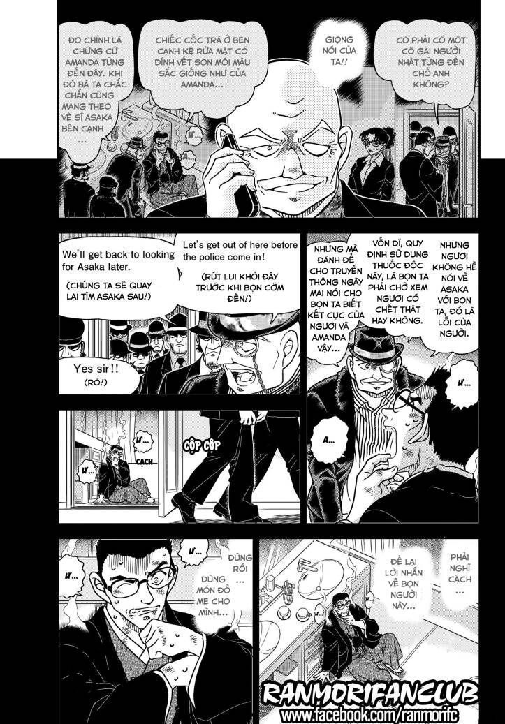 Thám Tử Conan Chapter 1108.6 - Trang 2