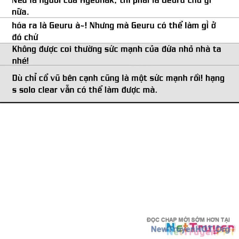 Thợ Săn Của Lớp Gà Con Chapter 23 - Trang 2