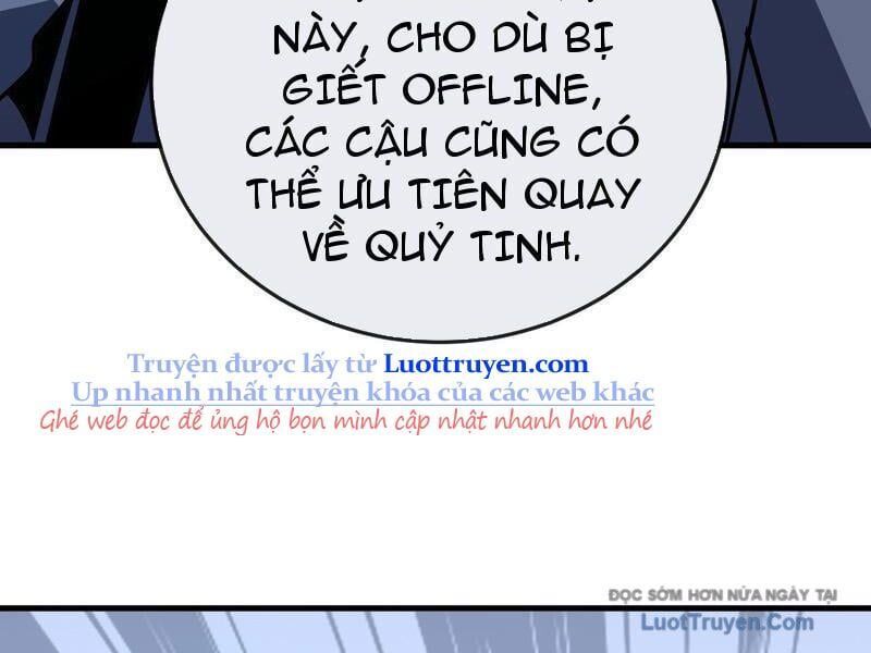 Mệnh Luân Chi Chủ! Khi Dị Biến Giáng Lâm Nhân Gian! Chapter 171 - Trang 2
