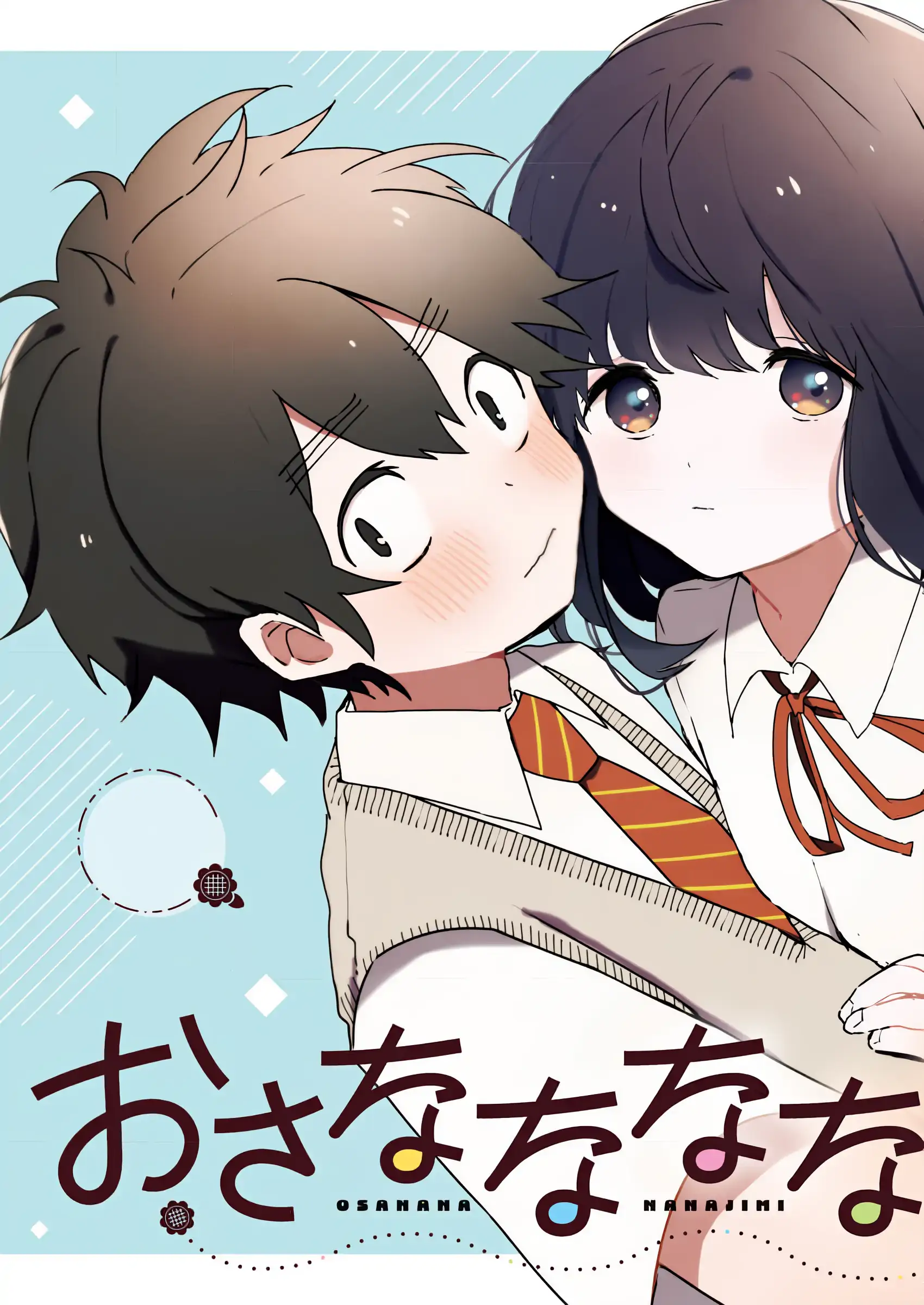 Osananananajimi Chapter 1 - Trang 2