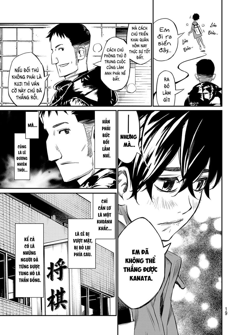 Banjou No Orion Chapter 1 - Trang 2