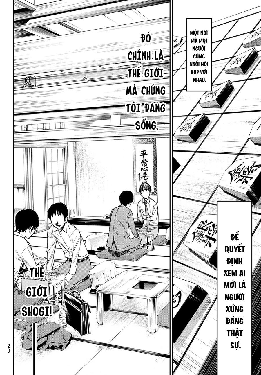 Banjou No Orion Chapter 1 - Trang 2