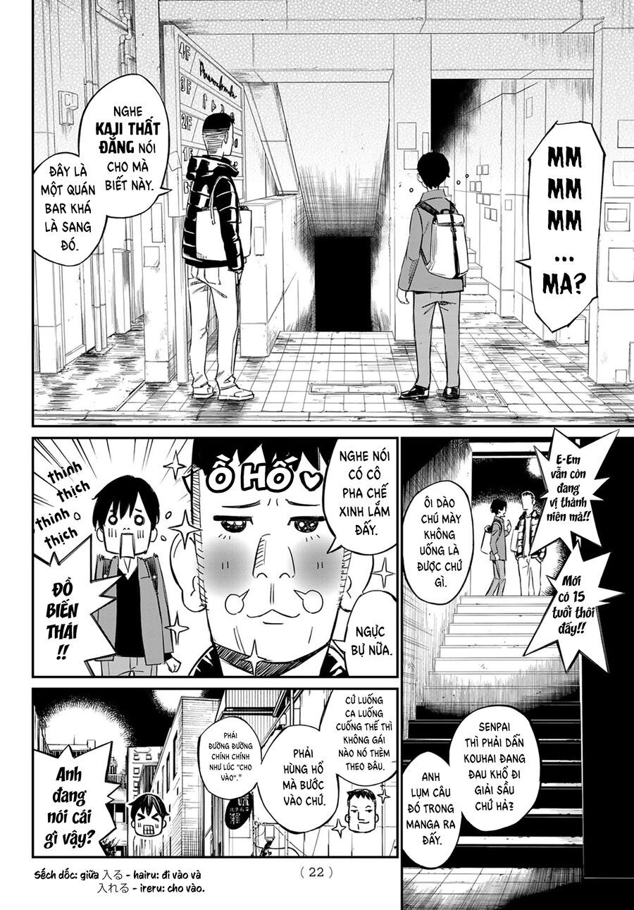Banjou No Orion Chapter 1 - Trang 2